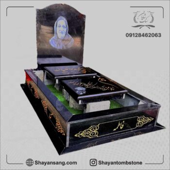 خرید سنگ قبر تویسرکان