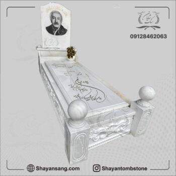 خرید سنگ قبر مرمریت