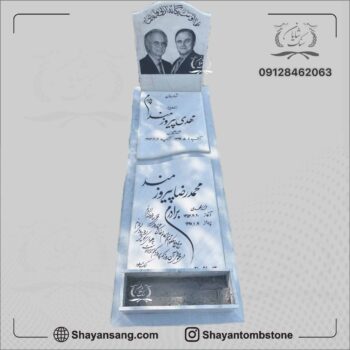 خرید سنگ قبر کریستال