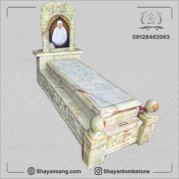سنگ قبر مادر