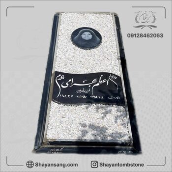 مدل سنگ قبر مادر