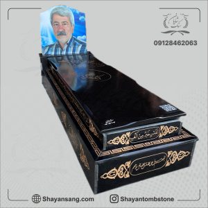 سنگ قبر مشکی جدید