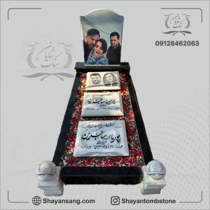 سنگ قبر لاکچری تهران