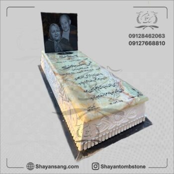 قیمت سنگ قبر مرمر