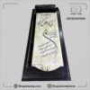 سنگ قبر مرمر نباتی