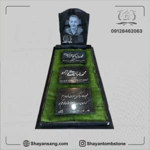 سنگ قبر چمن مصنوعی
