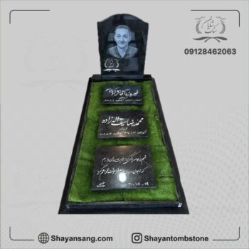 مدل سنگ قبر سه تیکه