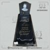 خرید سنگ مزار سیمین
