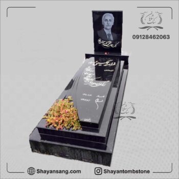 سنگ قبر گرانیت مشکی