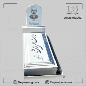 سنگ قبر مقاوم نانو