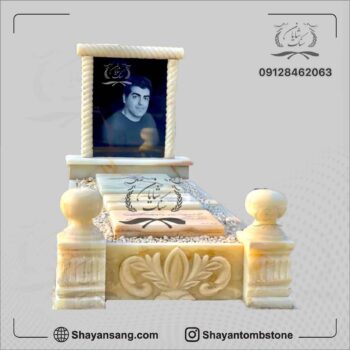 طرح سنگ قبر سه تیکه