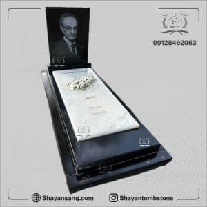سنگ قبر مدرن