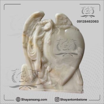 سنگ قبر ایستاده