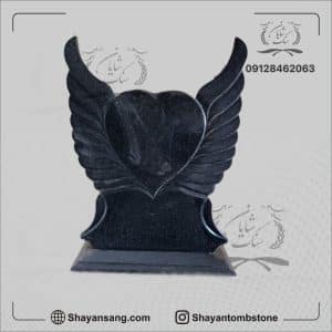 سنگ قبر ایستاده