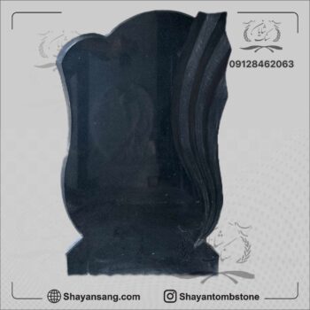 سنگ قبر ایستاده