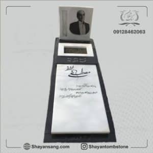 خرید سنگ قبر هرات