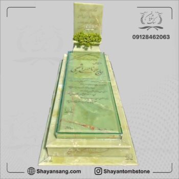 سنگ قبر مرمر سبز
