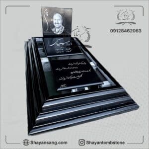 نکات ضروری پیش از خرید سنگ قبر
