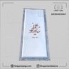 قیمت سنگ قبر جوان