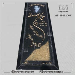 قیمت سنگ قبر گرانیت مشکی