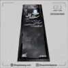 قیمت سنگ قبر گرانیت مشکی