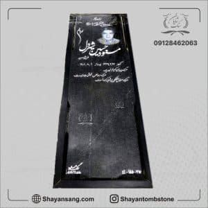 سنگ قبر گرانیت مشکی