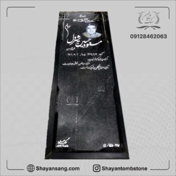 قیمت سنگ قبر گرانیت مشکی