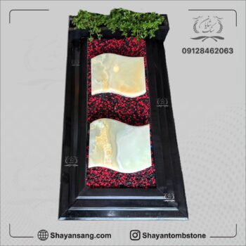 مدل سنگ قبر باغچه ای