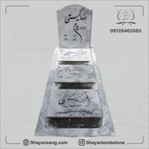 سنگ قبر کریستال