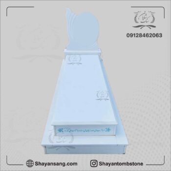 قیمت سنگ قبر قم