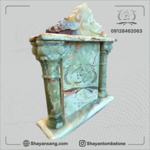 کتیبه مدل ستون دار