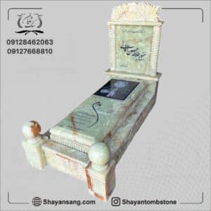 زیباترین سنگ قبر مادر
