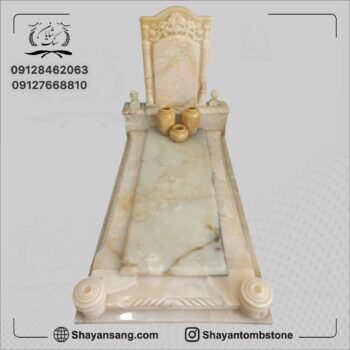سنگ قبر درخت زندگی
