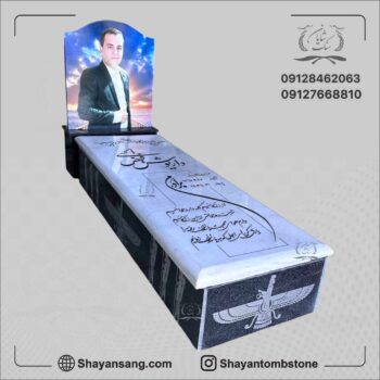 مدل سنگ قبر جوان