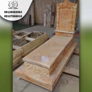 سنگ قبر رنگی