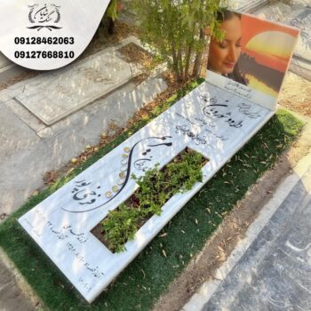 طرح سنگ قبر ترکیه ای