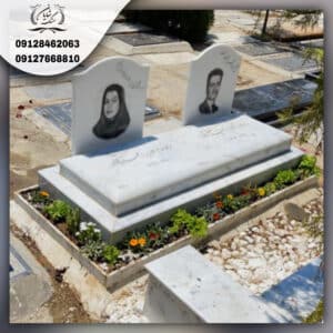 مدل سنگ قبر زن و شوهر