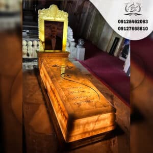 سنگ قبر نورانی