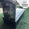 سنگ قبر گرانیت مشکی