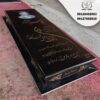 طرح سنگ قبر پدر جدید
