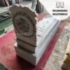 عکس سنگ قبر زیبا