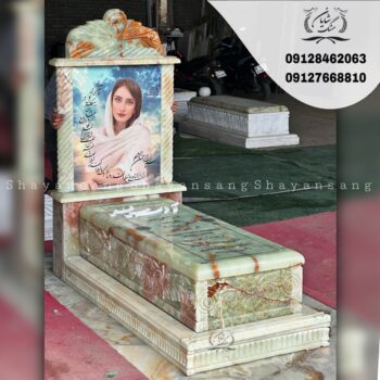 سنگ قبر دخترانه
