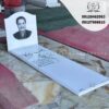 سنگ قبر ساده و شیک