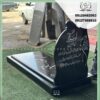 سنگ قبر کتیبه دار