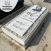 سنگ قبر مادر