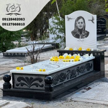 سنگ قبر خاص