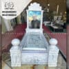 سنگ قبر پدر جدید
