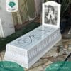 سنگ قبر جوان ناکام