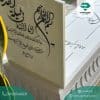 سنگ قبر خاص