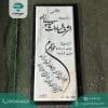 سنگ قبر دخترانه